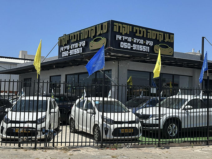 س.ع قدس للسيارات الفاخرة
